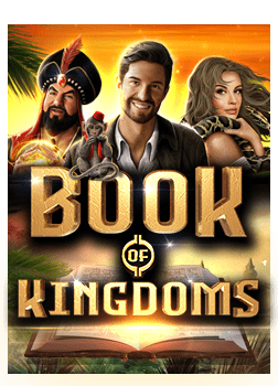 สมัคร slotxo mobile แล้วลองเล่นสล็อตสุดมันส์